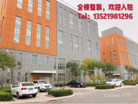 #优质厂房租售，欢迎私信咨询#