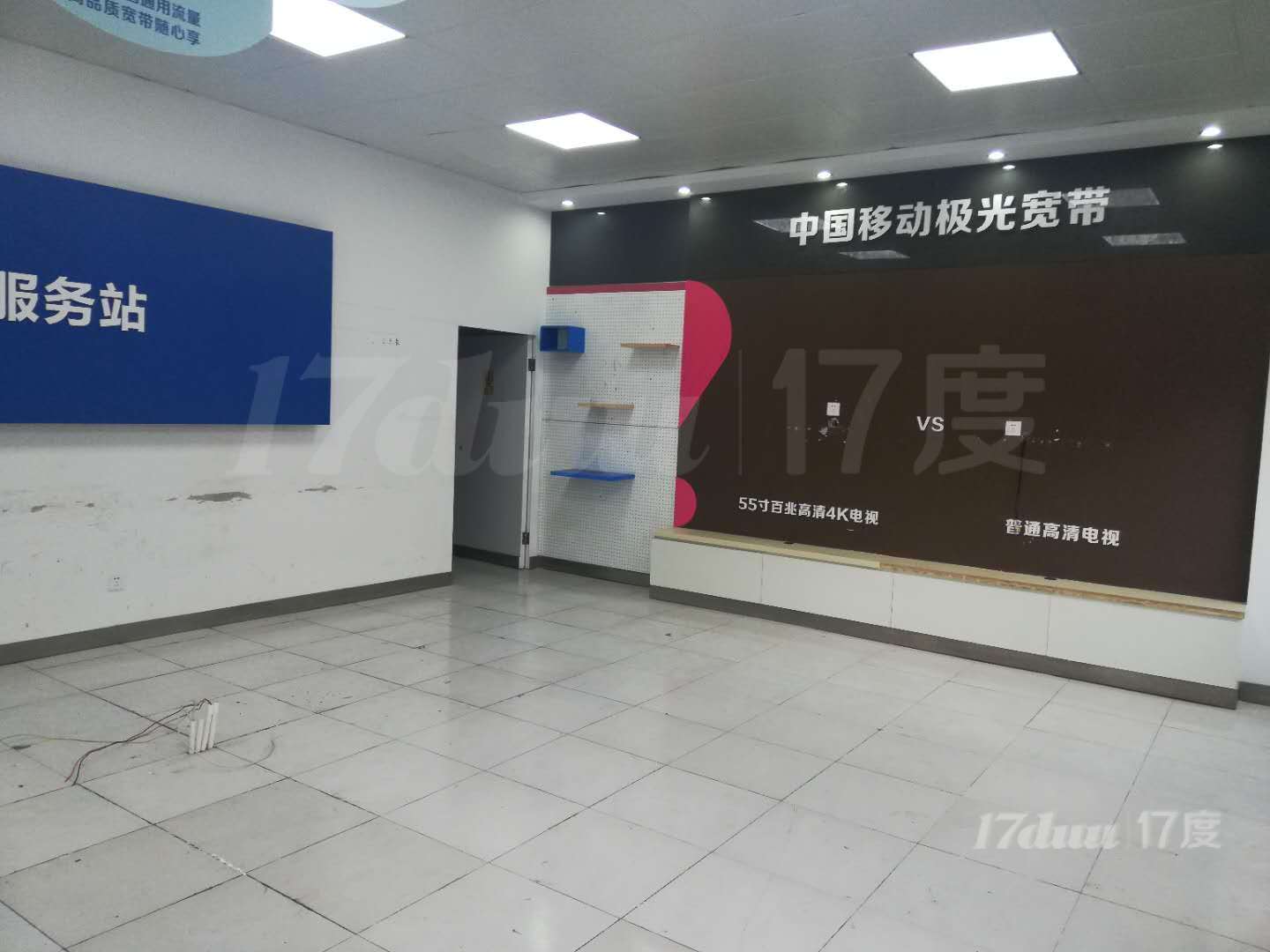 疫情超低价写字楼物业直租/户型多样/24小时服务