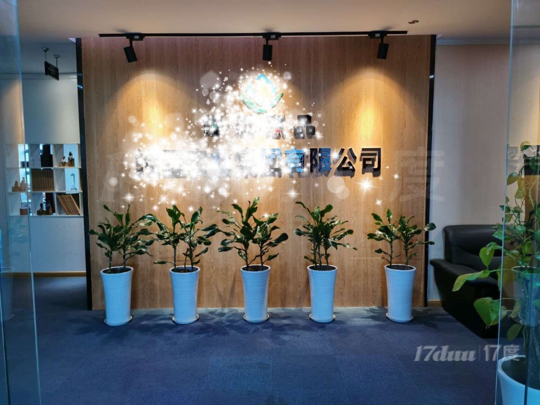 龙潭甲级办公楼办公室转让
