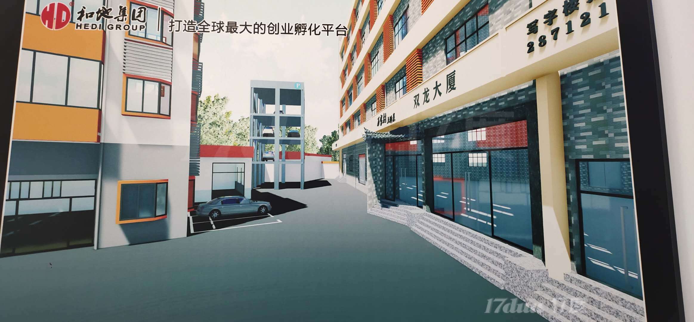 龙岗双龙 125平精装办公室 物业直租