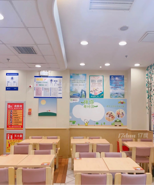 常营陆港城店铺转让