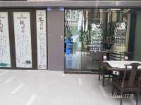 美容店带精装修转租，接手即可做，无转让费。