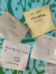 远东实验小学托管班转让
