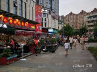 成熟商圈，免租期超长的商铺来了，他真的来了。