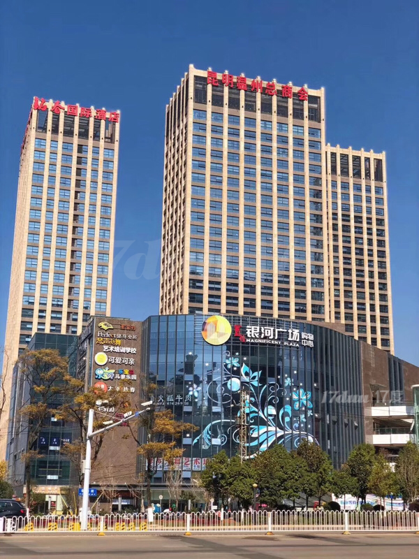 置信银河广场甲级写字楼出租