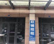 底商直租，无中介费，无转让费，正规有保障