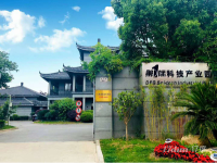苏式风格/免物业/停车/免费注册/政策扶持/面积可根据需求