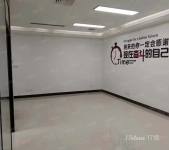 写字楼