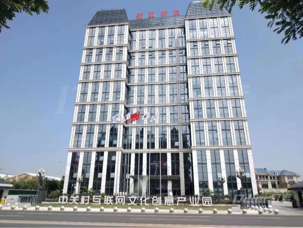 廊坊市开发区云鹏道20号新亚研发写字楼出租