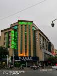 办公，住宿，会议，