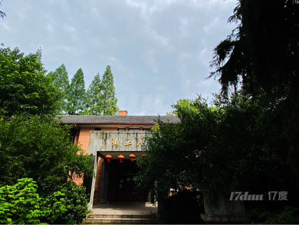 大面积办公场地招租
