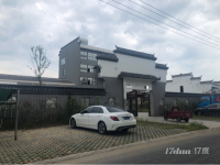 农庄出租，价格可面谈