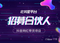 西湖广告大厦，高亮房源400平