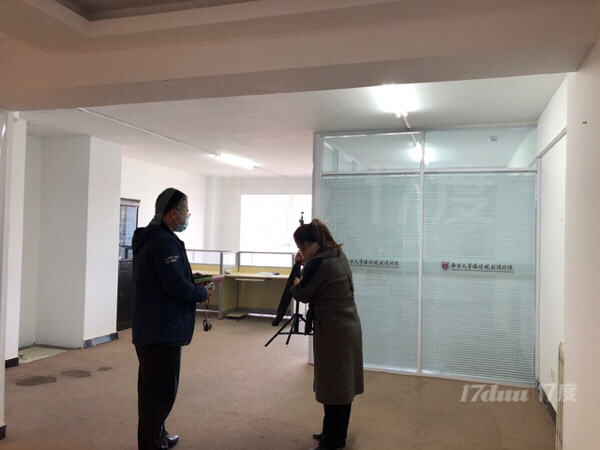 北京西直门囯英园写字楼出租