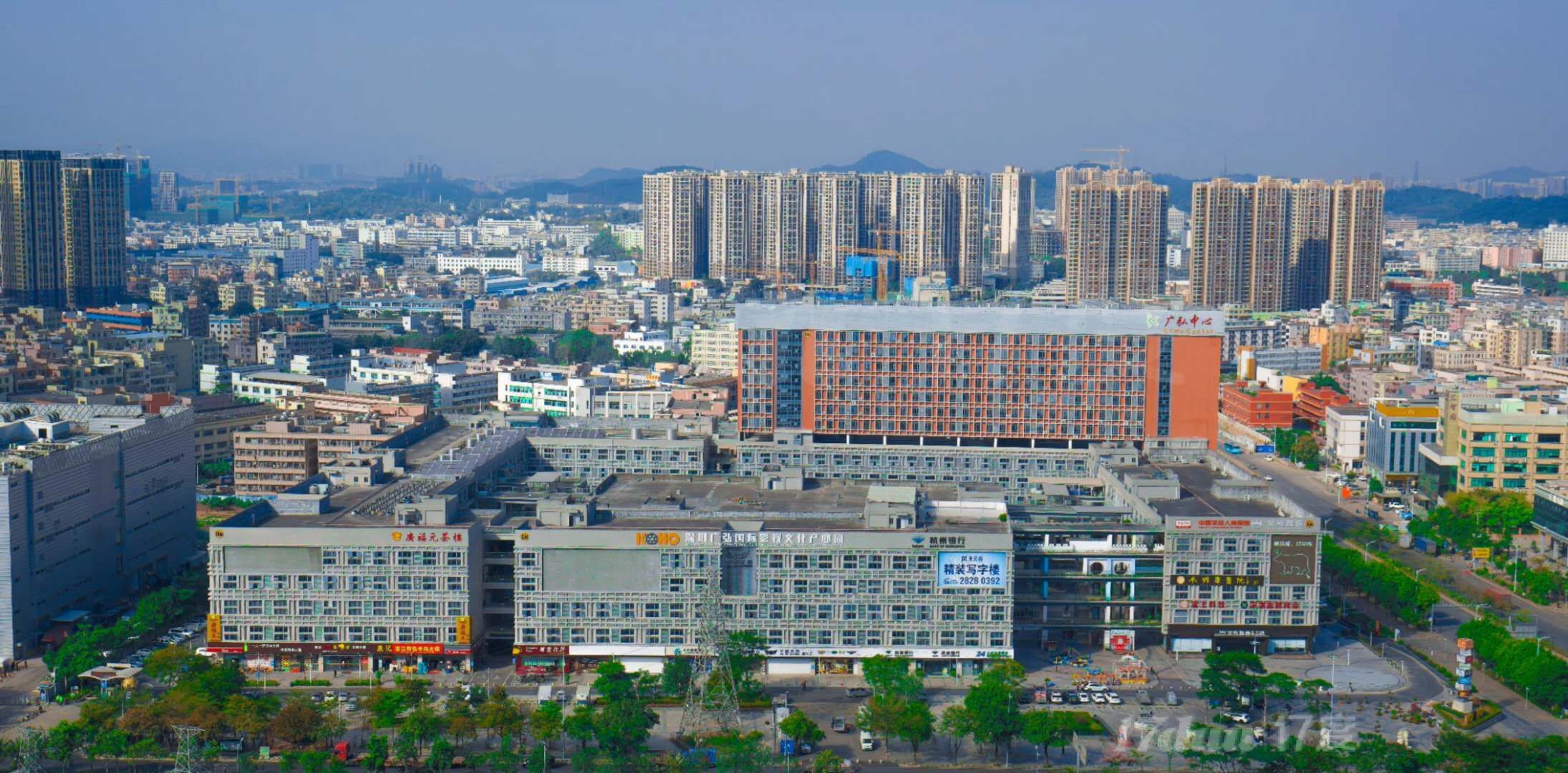 华南城银行开户，解锁异常小办公室，看申请创业补贴，免水电费