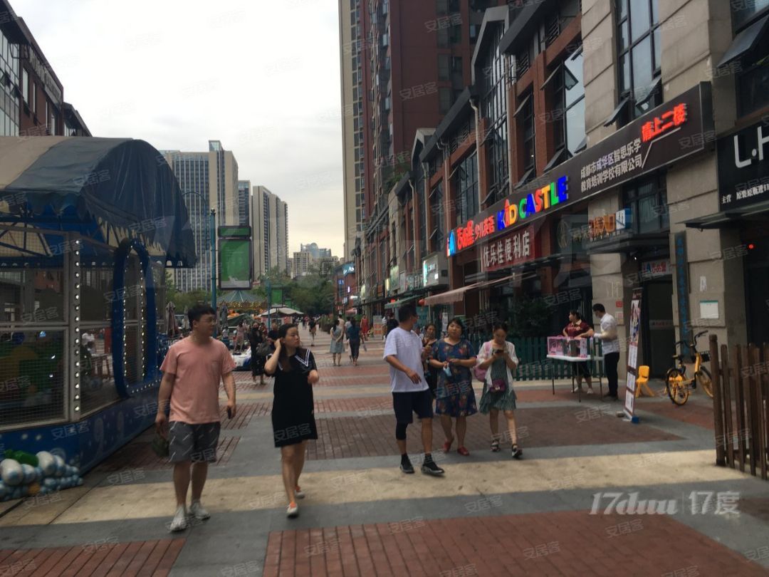 成都东郊记忆万科金色乐府新铺出租