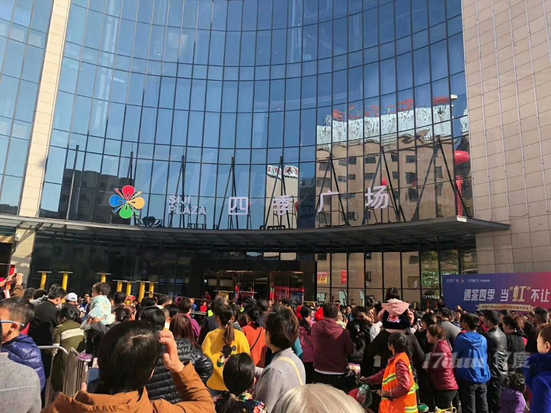 四季广场大商场店铺招租