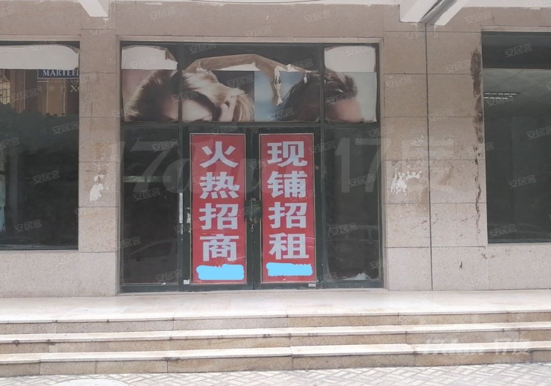 保利文化广场，首次出租