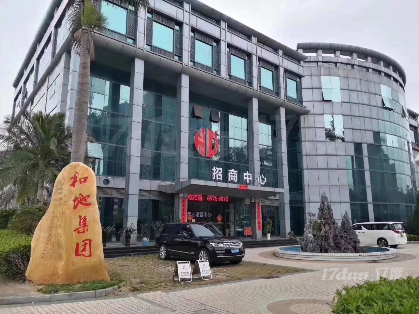 深圳龙岗最便宜小型办公室出租，1180元起，费用全包