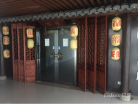 店已经装修好有独立电梯，里面环境优美