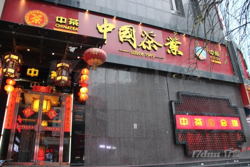 【个人直售】奥林花园350平临街旺铺长治路亲贤街口