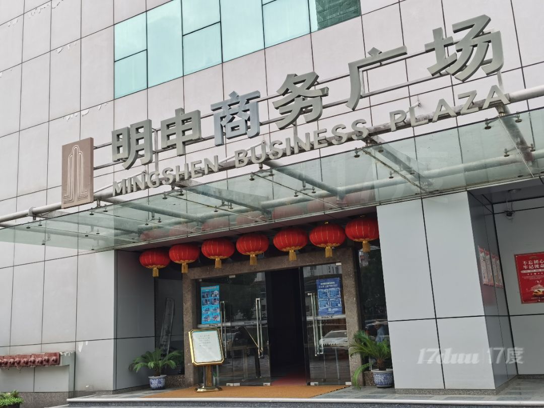 12号线徐汇漕河泾地铁办公房 交通便捷近上海南站虹桥
