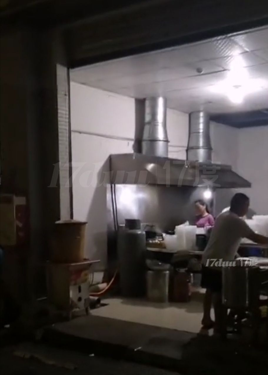 商铺出租