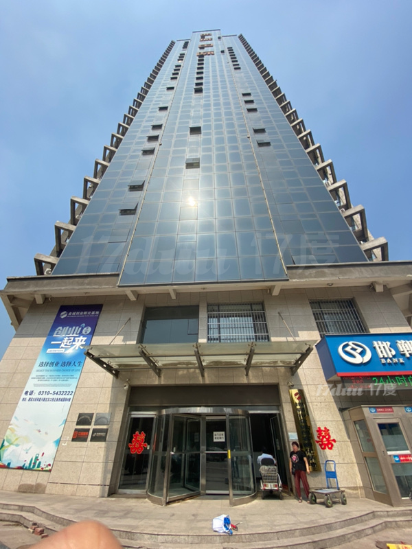 免租入驻，水电补助