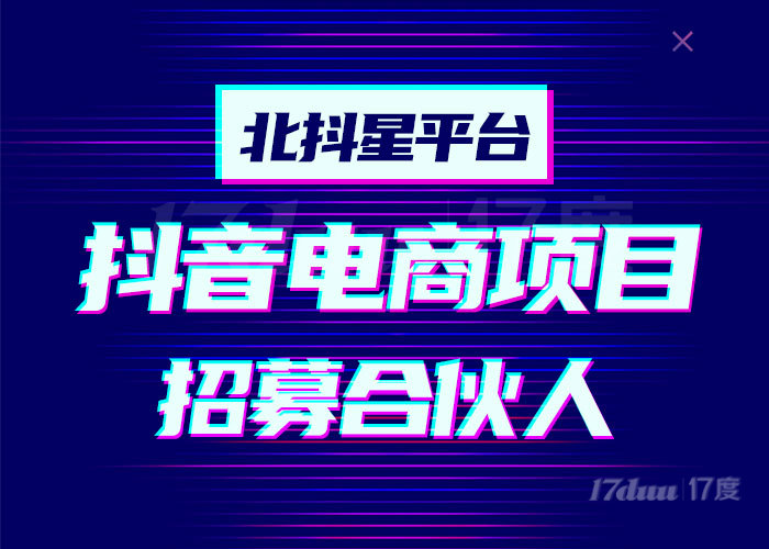 西湖广告大厦，房源400平直租