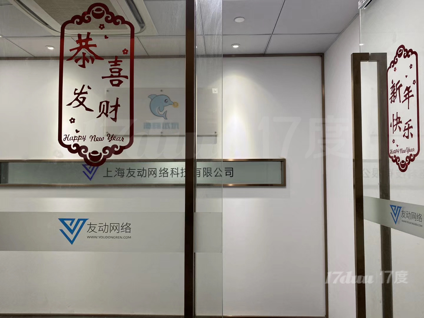 1号线汶水路，精装修带家具，价格便宜，近地铁