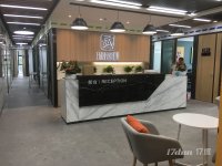 地铁口精装办公室即租即用 创业、分公司之??！非中介