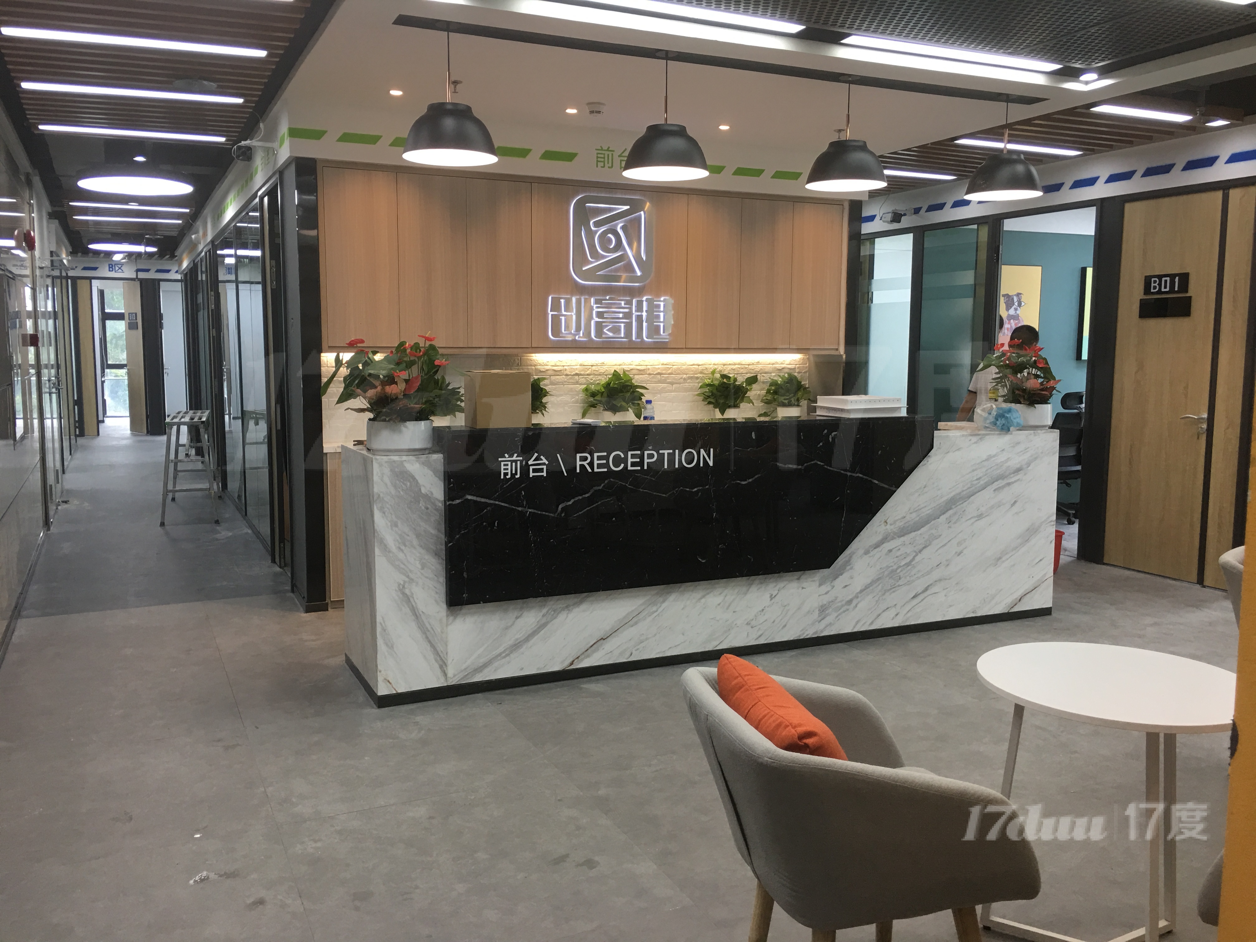 地铁口精装办公室即租即用 创业、分公司之??！非中介