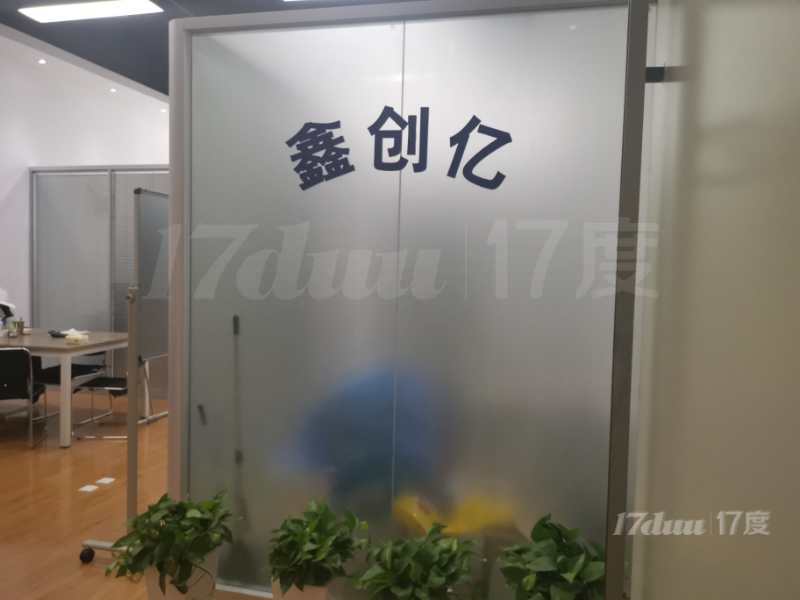 布局合理，标志建筑，交通便利，朝向好，大气