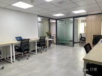 地铁口精装小办公室，1至5人拎包办公，带家具包水电费，非中介