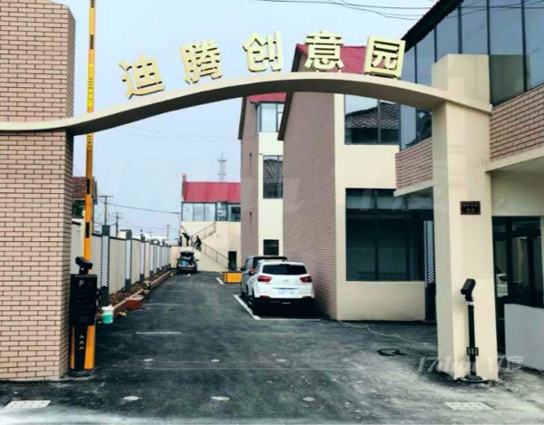 教育培训、企业总部、高科技研发、科研、贸易、金融、医疗器械