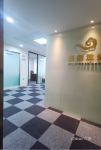 上普国际写字楼出租