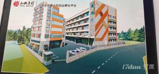 龙岗 双龙大厦 智能化办公 南北通透