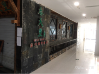 商场内配套设施齐全位置好，旁边就是电影院