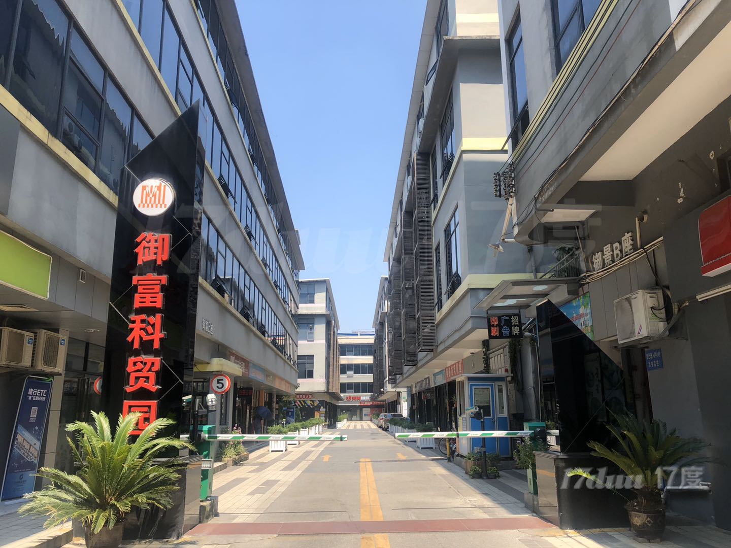 车陂东圃 御景大厦办公室出租 一手业主 不收中介费