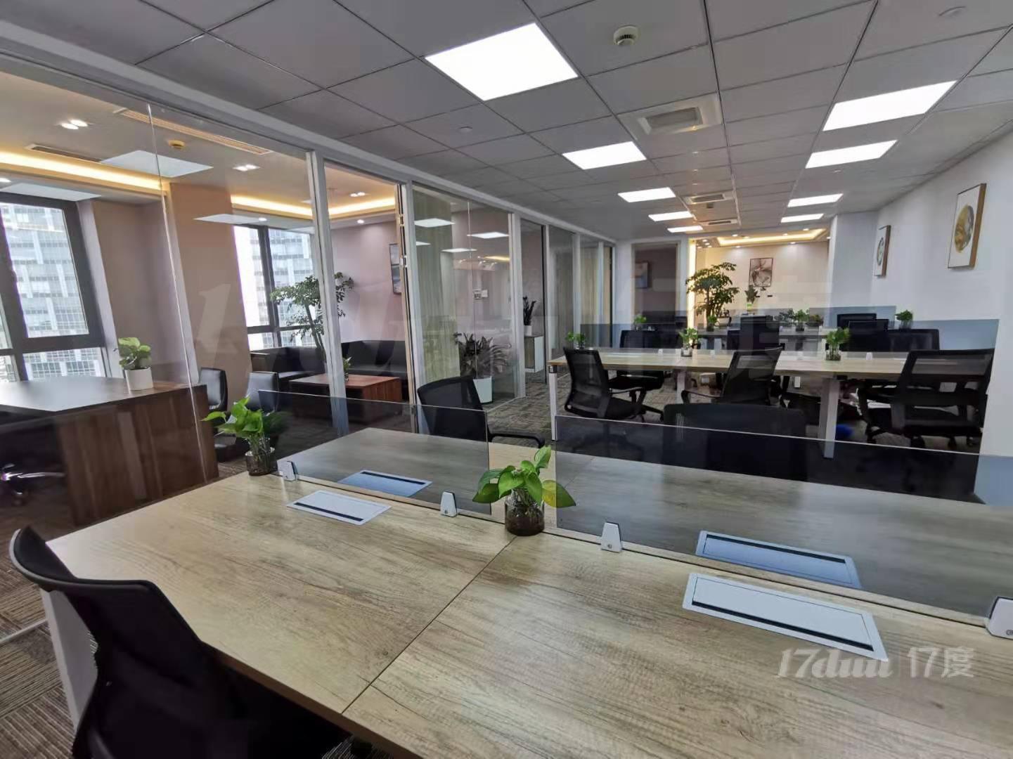 虹口，北外滩来福士，白玉兰做我的客户我不允许您输给任何人