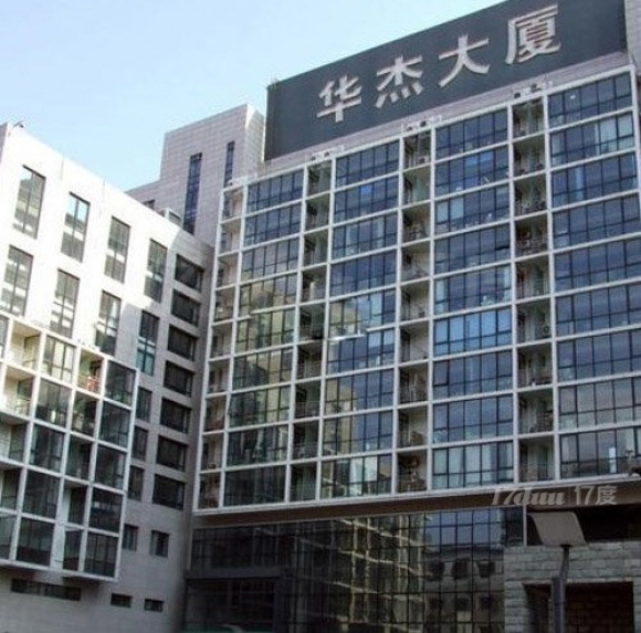 纯正的写字楼,大开间,格局随意改
