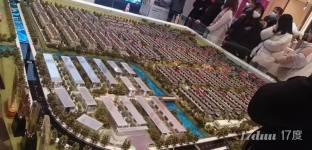 佘山首批商业用地，辐射60万住宅区，来过佘山的人不会错过