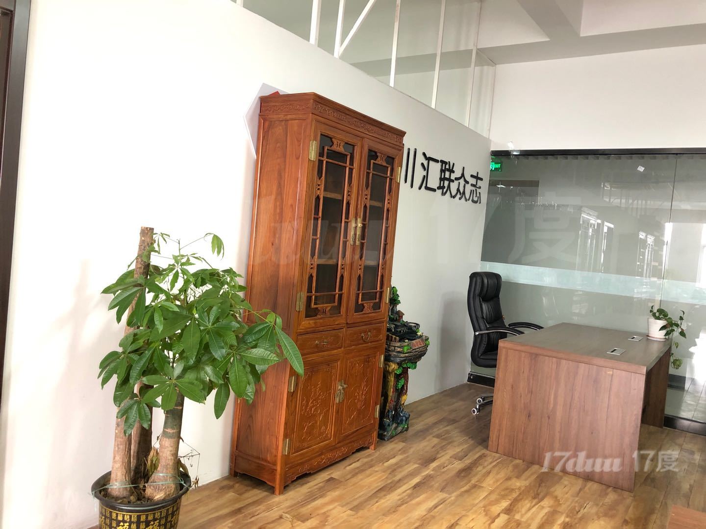 未来科技城 未来研创园 168平