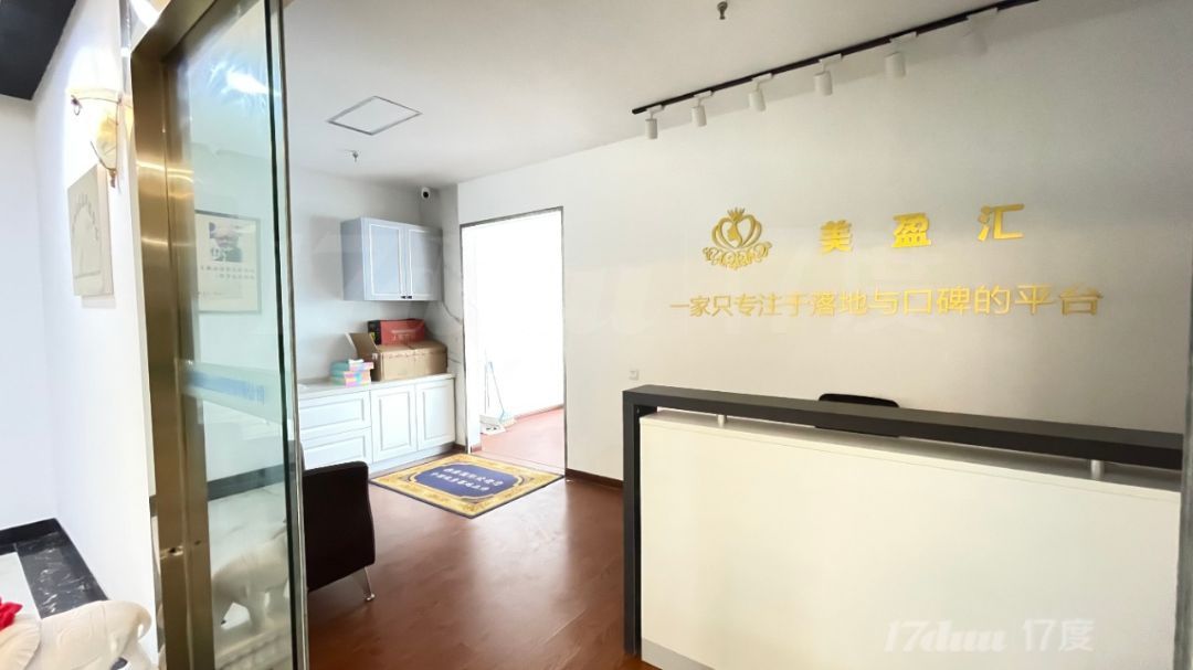 虹桥核心商务区歆翱商务大厦80到800平均有精装带家具
