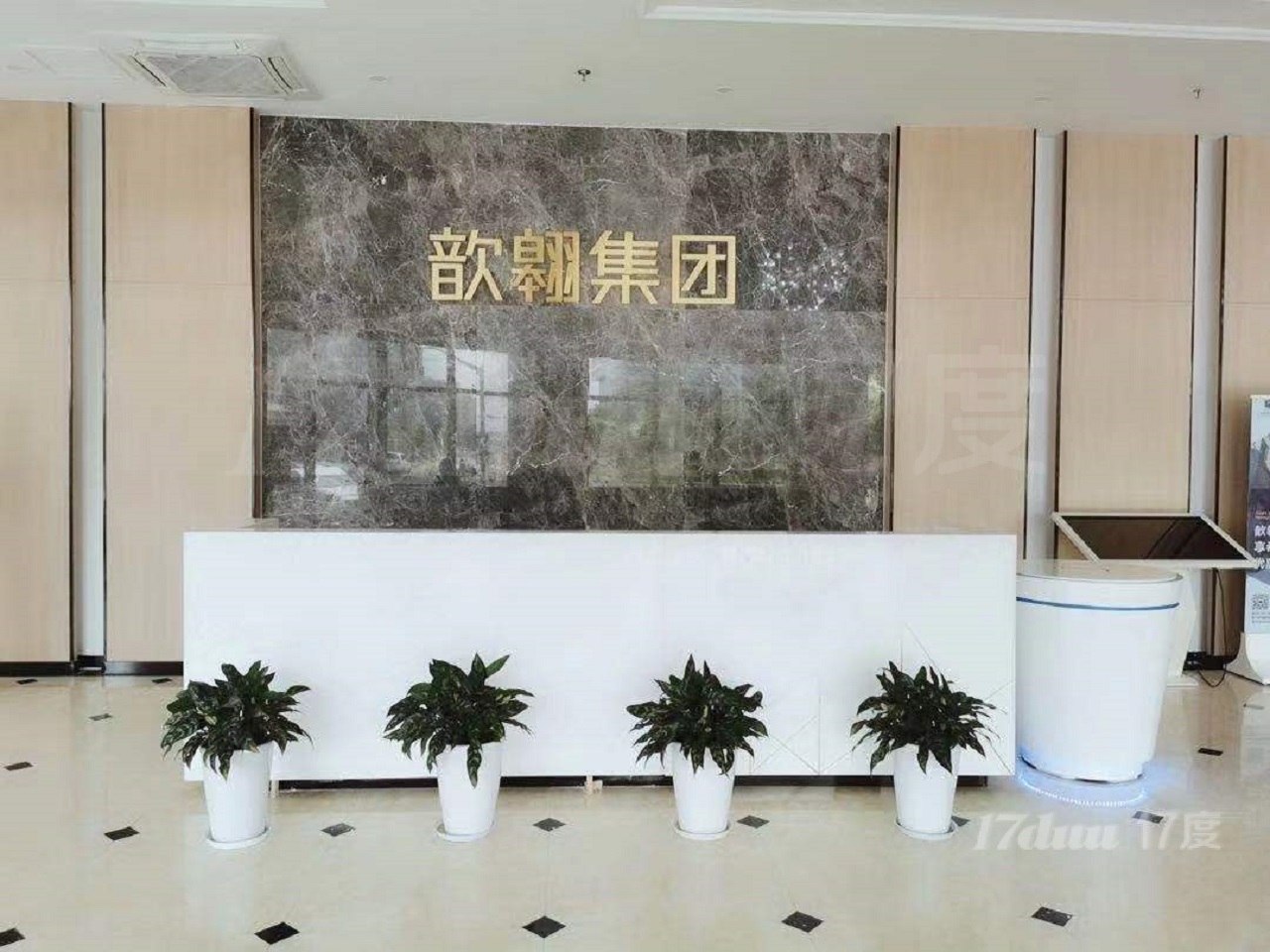 地铁口万达旁100到800平招商业态展厅商务办公教育培训等