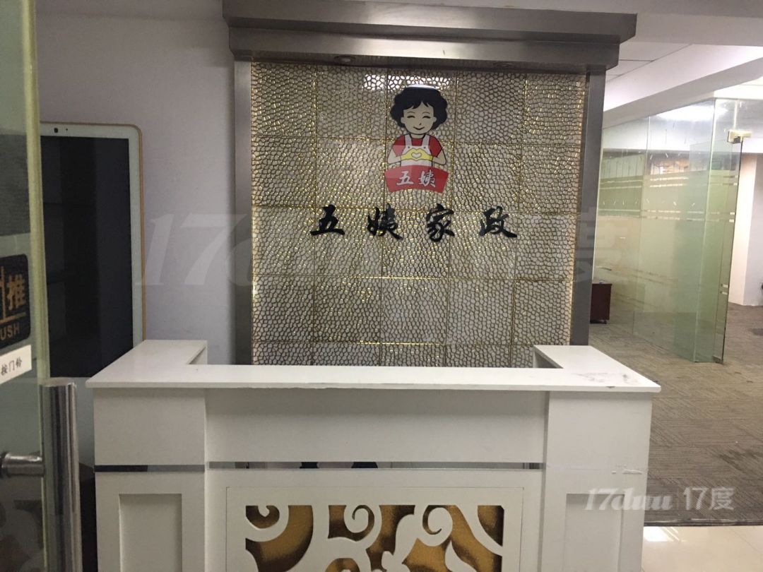 11号线李子园站，采光好，交通便利