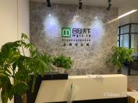 中庚环球创意中心1号线写字楼155平米办公装修出租