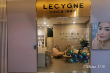 有美容方面经验的老板，可到店参观，不来后悔哦