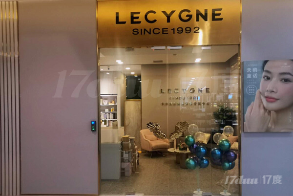 有美容方面经验的老板，可到店参观，不来后悔哦