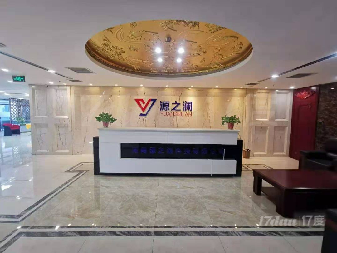 升龙环球临地铁口，560平接待风，精装带家具，业主独家委托